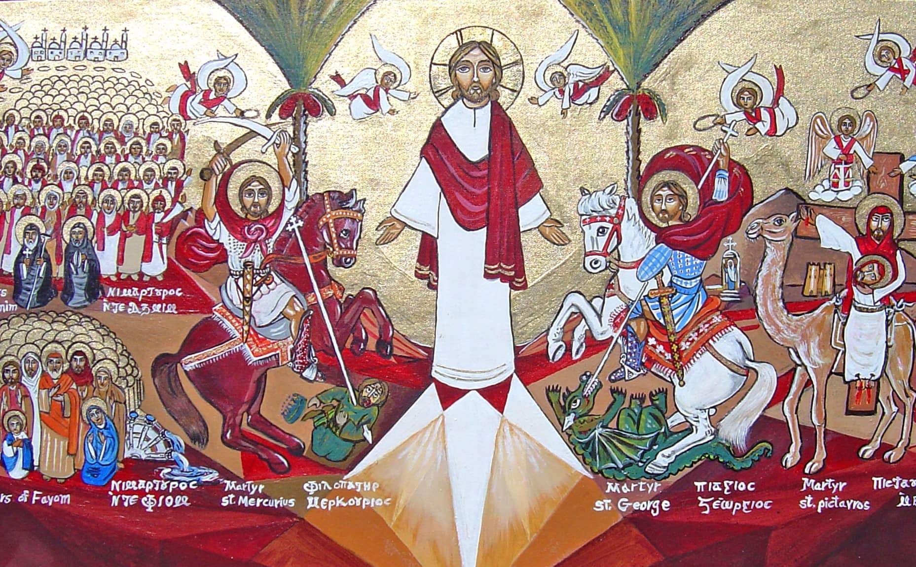 September 11, 2026. Tute 1st, 1743
Feast of El-Nayrouz (Beginning of the Blessed Coptic Year).